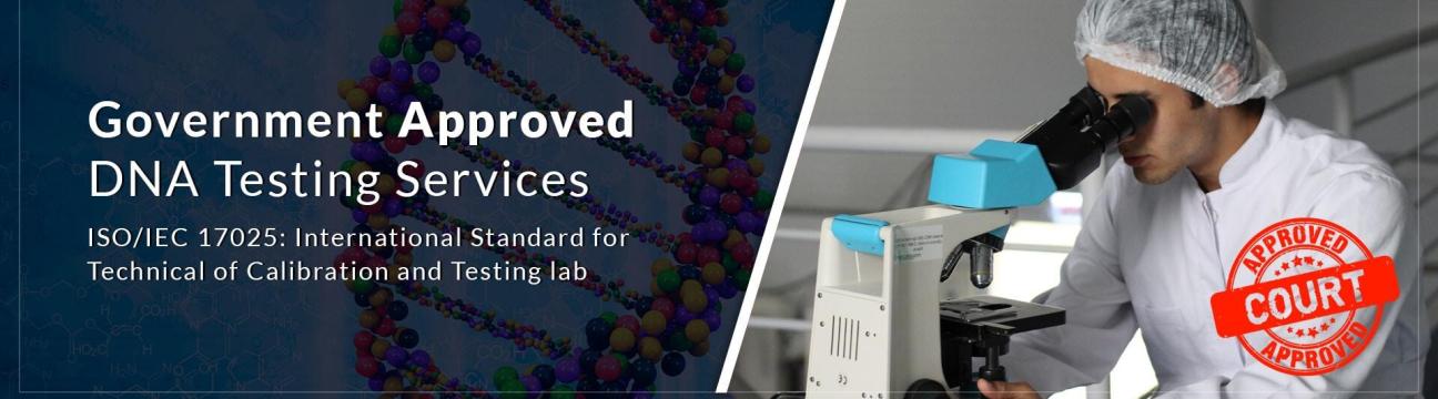 DNA Forensics Laboratory
